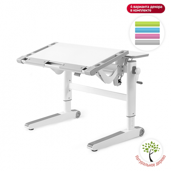 парта kinderzen bremos l multicolor Kinderzen Bremos L